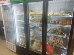-老好吃清真麻辣烫