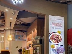 -塔城饭店(新沪路店)