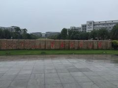 -华南师范大学(广州大学城校区)