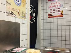 -台烘平价铁板烧(奥城店)