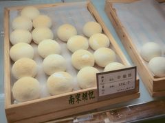 -南宋胡记(杭州体育场路店)