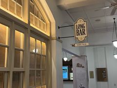 -Long Bar(莱佛士酒店)