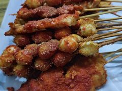 -庞记炸串