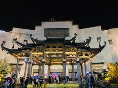 -婺源梦里老家大型山水实景演出