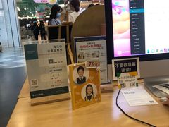 -海马体照相馆(上海宝山万达广场店)