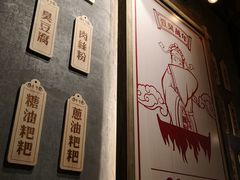 -万利记·长沙粉面小吃(8号仓店)