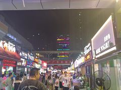 -万达广场(巴南店)