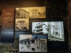 -中国唐山地震博物馆