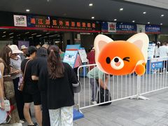-黄浦江游览快线(金陵东路码头)