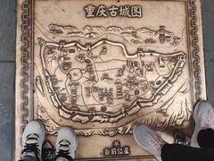 -山城巷传统风貌区
