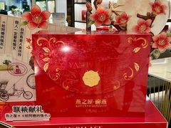 -杭州大厦LSE城市生活超市(杭州大厦店)