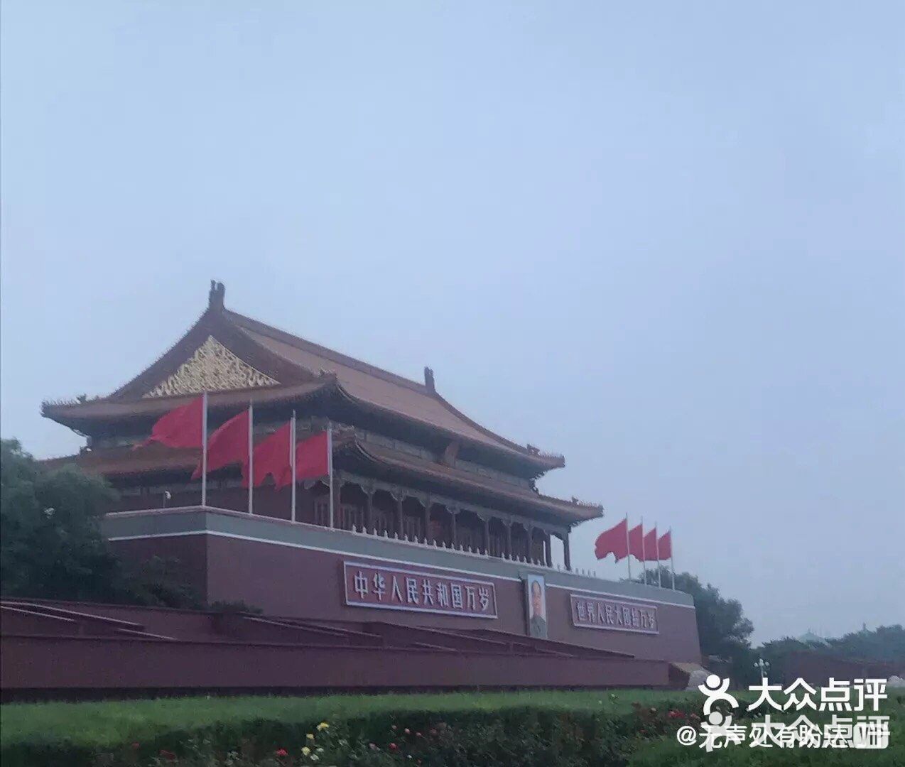 来北京，不可错过的三个地标性景点攻略