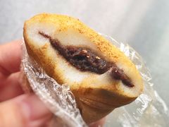 驴打滚-许阿姨糕团店(南京总店)