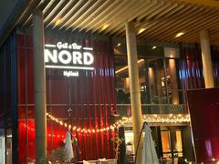 -Nord Grill&Bar Highland诺德西餐(深圳欢乐海岸店)