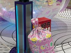 -中贸广场