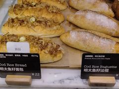 -WHEAT&BAKER-麥(凯德来福士店)