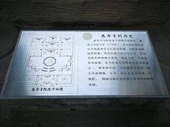 -玲珑塔公园