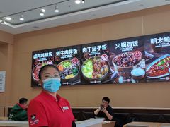 -敏丁拌饭(中街总店)