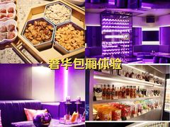 -星聚会KTV(南翔印象城MEGA店)
