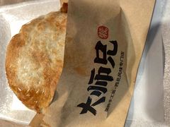 -大师兄·西北小馆(南沙万达广场店)