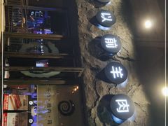 -很久以前羊肉串(清河店)