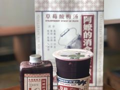 -阿嬷手作(南宁百盛印象城店)