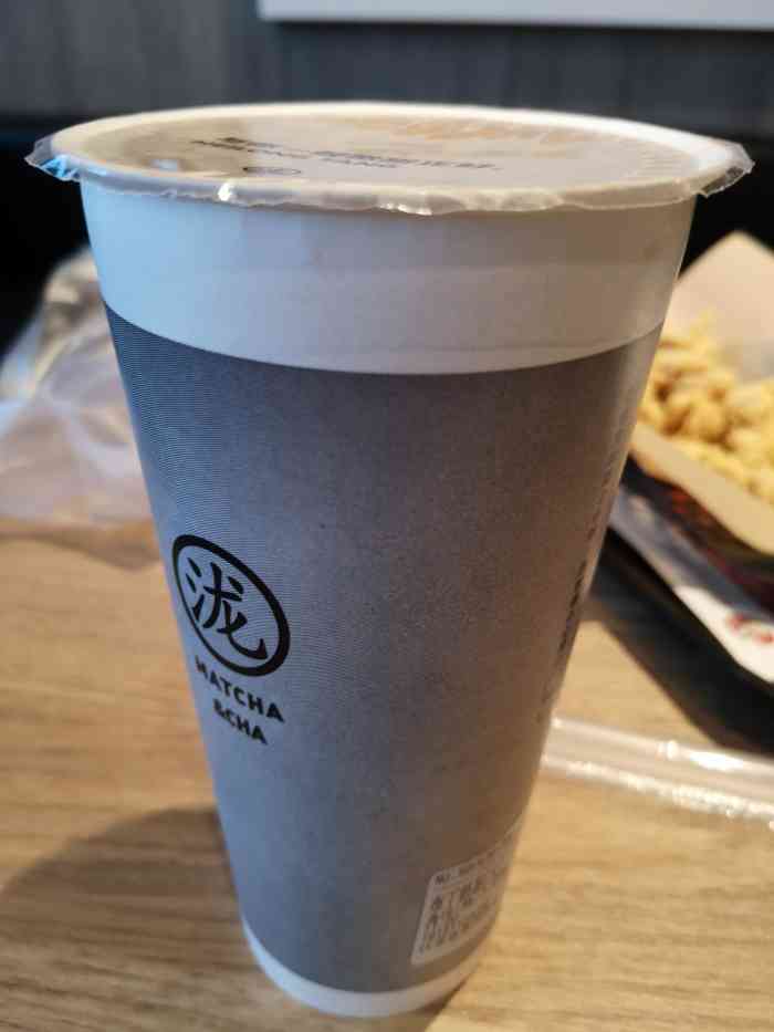 黑泷堂(汇金店)-"可以说是这家店的忠实粉丝了,基本上点过一.