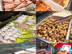 -阪尚皇·原切牛排·烤肉火锅自助(北京路店)