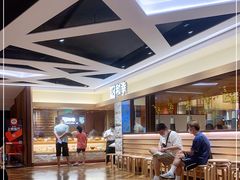 -和幸(春熙路群光广场店)