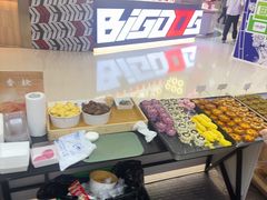 -祥禾饽饽铺·中式糕点(北京来福士店)