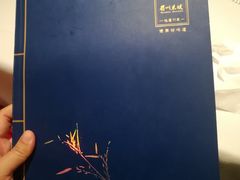 -眉州东坡(春秀路店)