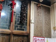 -老济南民间小吃·传统鲁菜(芙蓉街店)