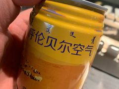 -很久以前羊肉串(中山公园店)
