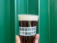 -黄油啤酒公司