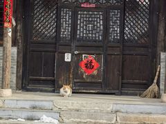 -鸡鸣驿古城
