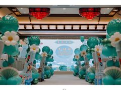 -乐和餐饮(活力源店)
