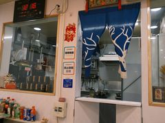 -黑八私房老北京炸酱面