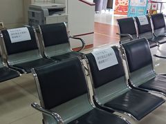 -中国银行(南京花园路支行)