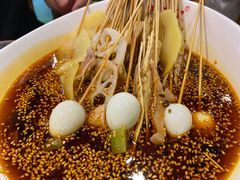 -古真记钵钵鸡(总店)