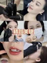 -Doris多里斯半永久纹眉·SMP纹发·发际线