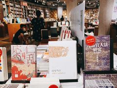 -方所(华润万象城店)
