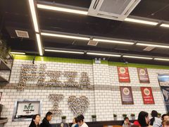 -MT麦如麦立送(五矿live店)