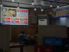 -真情鲍鱼海鲜汤