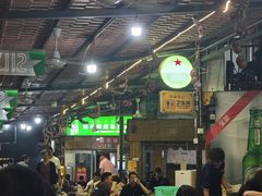 -玛扎烧烤私房菜