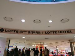 -乐天免税店(明洞店)