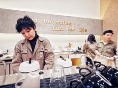 -Such A Cafe(798艺术园区店)