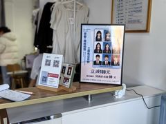 -青春加萌照相馆