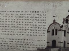 -巴公房子