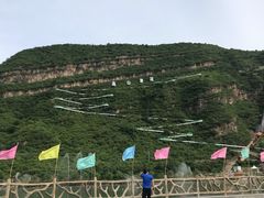 -野三坡刘家河高山漂流