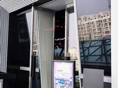 -粉墨特色菜·烧烤音乐酒馆